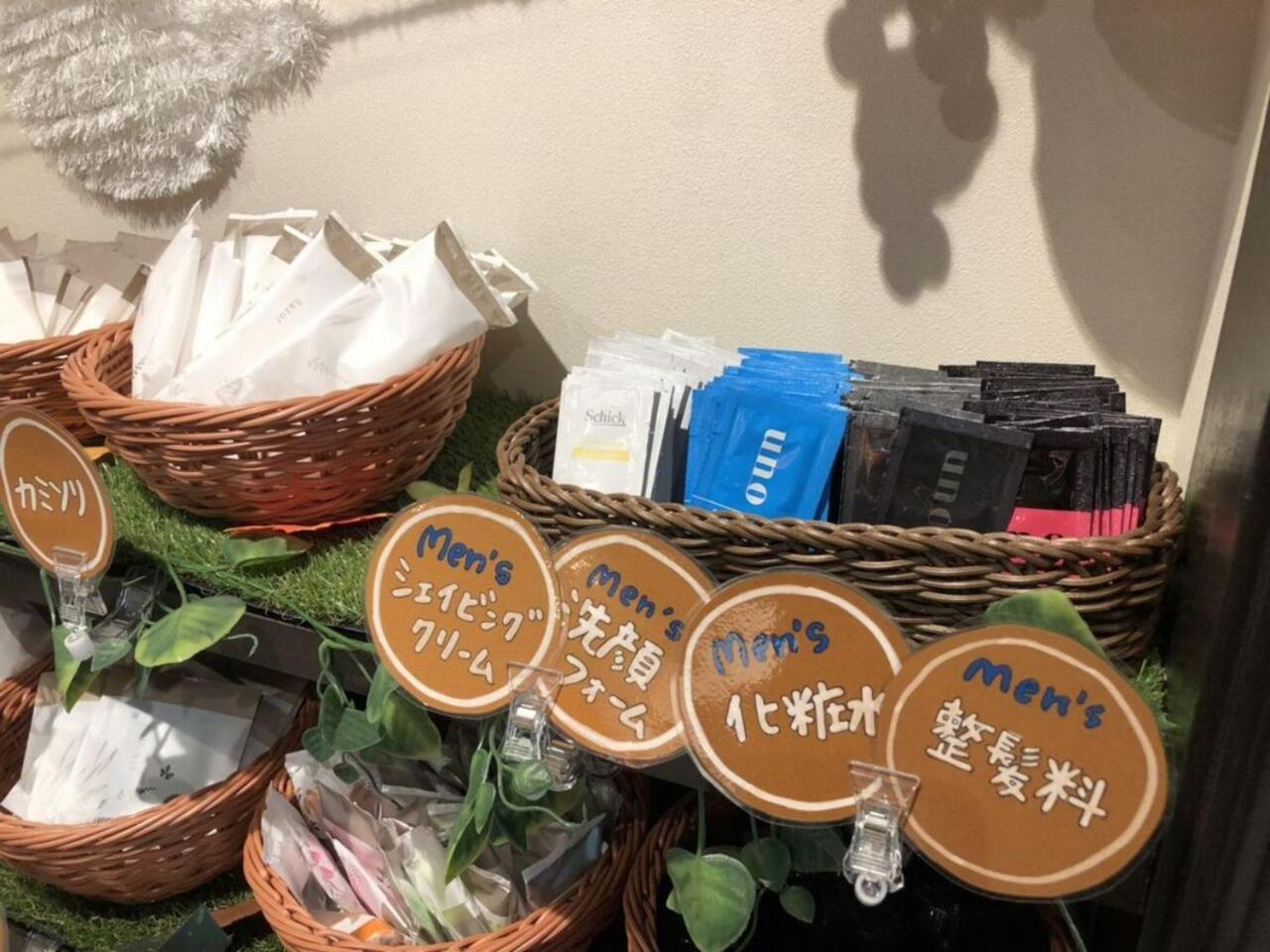Hotel Taiyo Nouen Furumitsu Ματσουγιάμα Εξωτερικό φωτογραφία