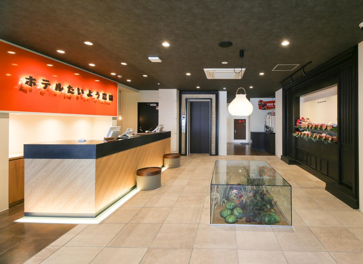 Hotel Taiyo Nouen Furumitsu Ματσουγιάμα Εξωτερικό φωτογραφία